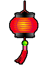 lantern.gif (22538 bytes)
