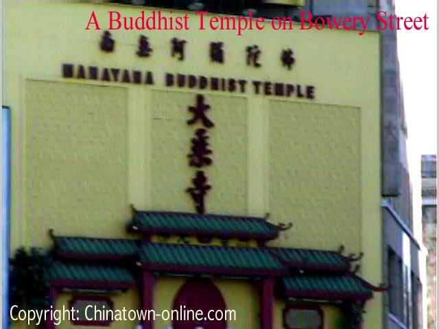 temple.jpg (81021 bytes)